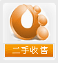 二手电脑回收出售