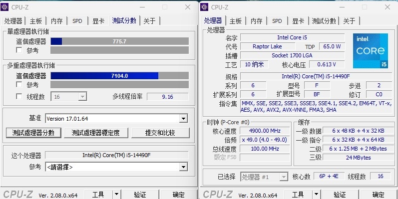 19f7df55-3548-434c-aa48-8939590d782d.jpg